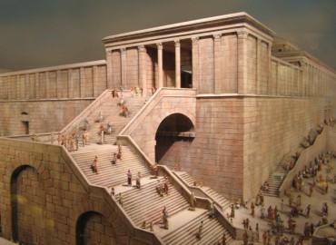 Jeruzalės Senoji šventykla