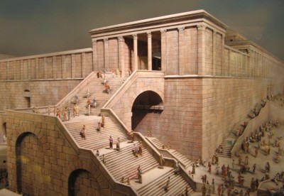 Jeruzalės Senoji šventykla