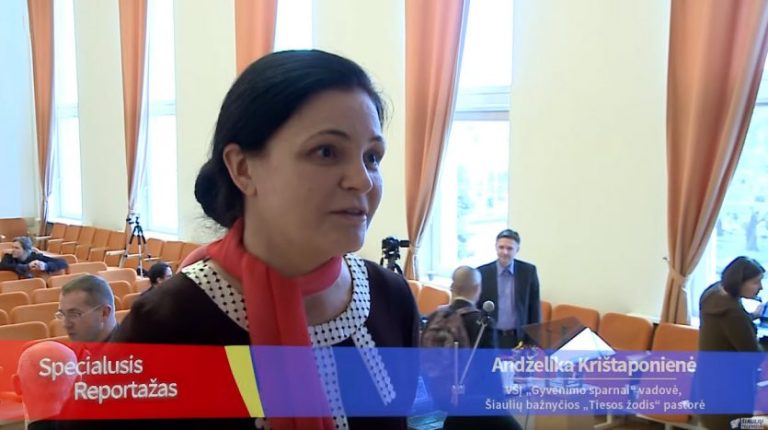 Šiaulių TV „Specialusis reportažas”