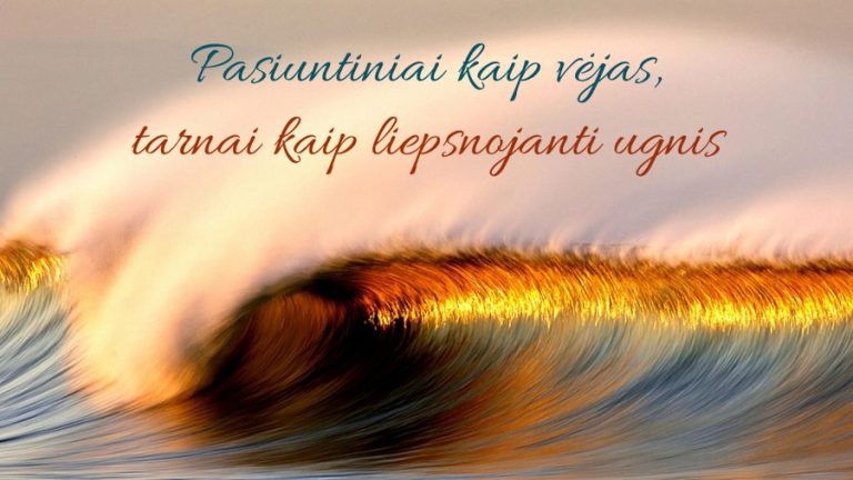 Pamokslas | 2020 05 31 | Pasiuntiniai kaip vėjas, tarnai kaip liepsnojanti ugnis