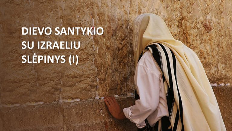 Pamokslas | 2023 11 19 | Dievo santykio su Izraeliu slėpinys (I)