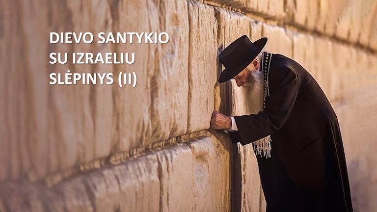 Pamokslas | 2023 12 03 | Dievo santykio su Izraeliu slėpinys (II)